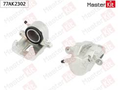 ������� ��������� ����� ���� Master KiT [77AK2302] 77AK2302 ����