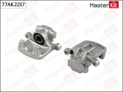 ������� ��������� ��� ���� Master KiT [77AK2217] 77AK2217 ����