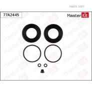 ����������� ���������� �������� Mercedes-Benz E-Class (W210) 1995 - 2003, S-Class (W220) 19 Masterkit 77A2445 77A2445 ����