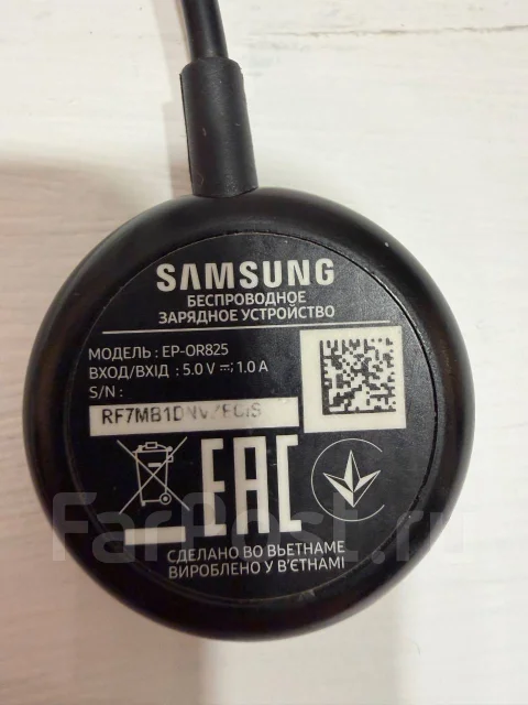 Samsung Galaxy Watch Active2. GPS ����