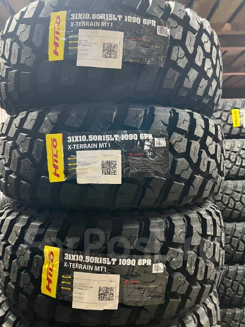 Hilo X-Terrain MT1. ����� mt, 2025 ���, ����� ����