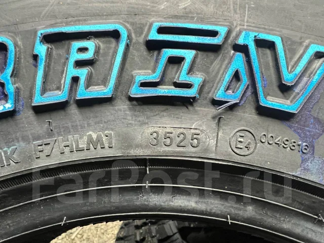 Hilo X-Terrain MT1. ����� mt, 2025 ���, ����� ����