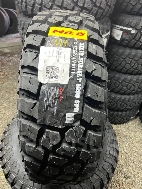 Hilo X-Terrain MT1. ����� mt, 2025 ���, ����� ����
