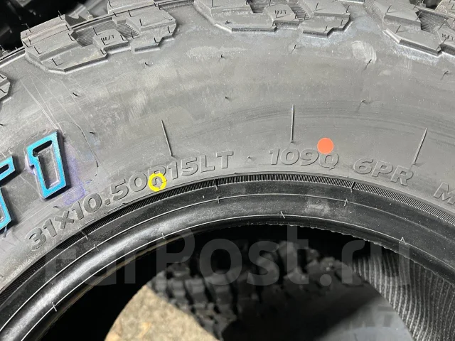 Hilo X-Terrain MT1. ����� mt, 2025 ���, ����� ����