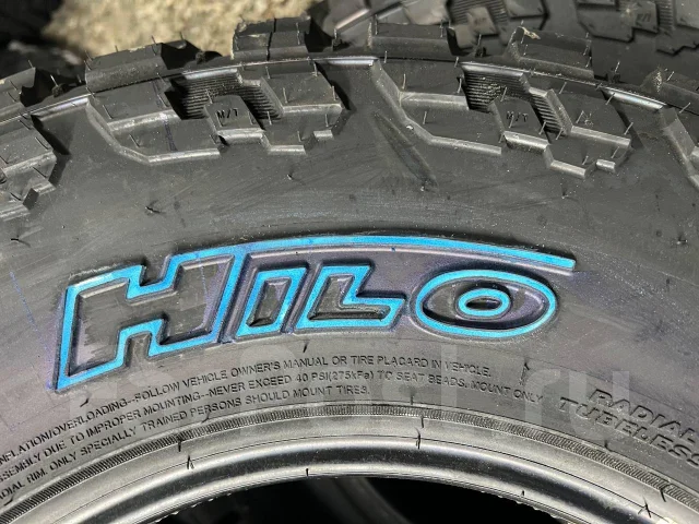 Hilo X-Terrain MT1. ����� mt, 2025 ���, ����� ����