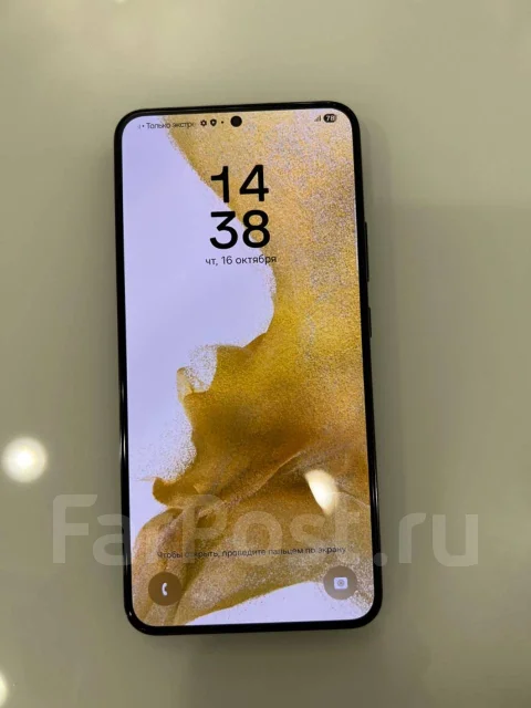 Samsung Galaxy S22+. �/�, 128 ��, ������ ����