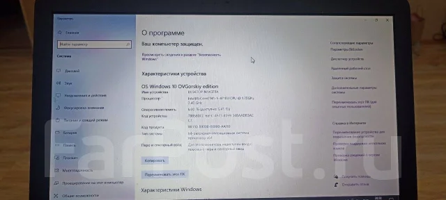 Asus X555L. 15.6", 1,7����, ��� 6 ��, ���� 120���, WiFi: 1, Bluetooth: 1 ����