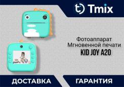 Kid Joy ����