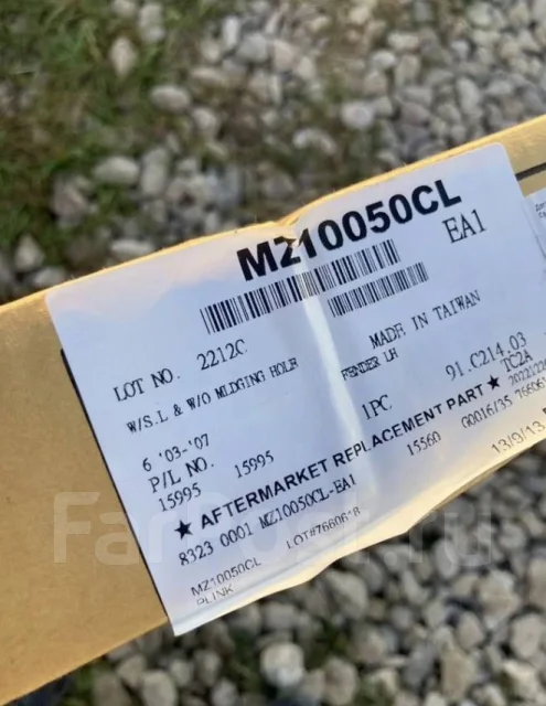 ����� ����� �������� Mazda 6 GG MZ10050CL ����