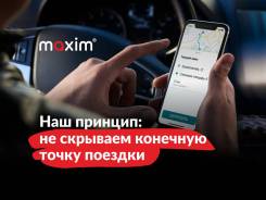 �������� �����. "��� "������" ����