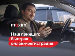 �������� �����. "��� "������" ����