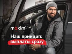 �������� �����. "��� "������" ����