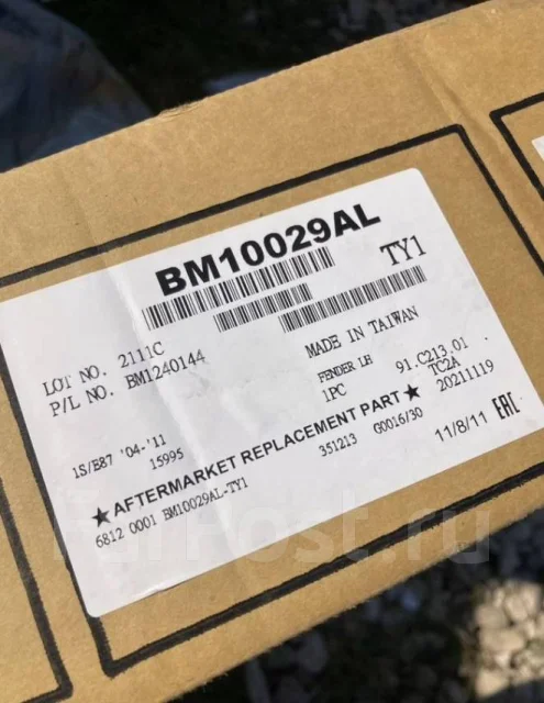 ����� ����� �������� BMW 1-Serie E87 BM10029AL ����