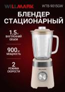 ������� Willmark WTB-9015GW ����