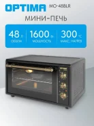 �������� ���� Optima MO-48BLR ����