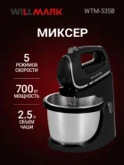 ������ Willmark WTM-335B ����