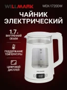 ������ ��. Willmark WEK-1720DW ����