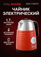 ������ ��. Willmark WEK-1738PST �������� ����