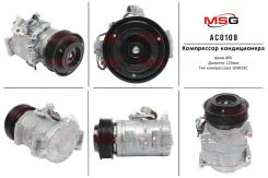 ���������� ����� Lexus LX570 2008-, Toyota Land Cruiser 200 2008- AC0108 ����