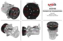 ���������� ����� Renault Duster 2010-, Renault Fluence 2009-, Renault Logan 2012-, Nissan Juke 2010- AC0140 ����