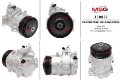 ���������� ������������ Toyota Camry 11-18, Lexus ES 12-18 AC0032 ����