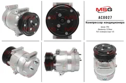 ���������� ������������ Renault Trafic 00-14, Nissan Interstar 01-10, Opel Vivaro 01-14 AC0027 ����