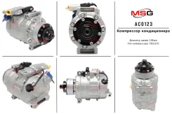 ���������� ������������ VW Touareg 02-10, VW Touareg 10-18, Audi Q7 05-15 AC0123 ����