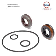 ����������� ������ ��� Suzuki Vitara 2005-, Suzuki Grand Vitara 2005-, Subaru Tribeca 200 HP28042KIT HP28042KIT ����