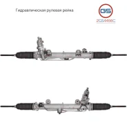 ������� ����� Mercedes SLK R171 2004- 2GS4466C 2GS4466C ����