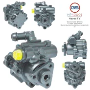 ����� ��� AUDI A8 / S8 2002-, AUDI A4 / Avant 1995-2000, AUDI A6 / A6 Avant 1997-2004 HP42001 HP42001 ����