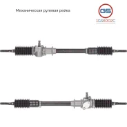 ������� ����� Seat 133 1974-1981 1GS6002C 1GS6002C ����