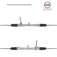 ������� ����� Fiat Bravo 2007-, Lancia Delta 2008- 1GS2542OE 1GS2542OE ����