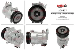 ���������� ������������ Citroen Berlingo 2008-, Citroen C4 Picasso 2007-, Citroen DS4 2011- AC0437 ����