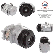 ���������� ������������ Toyota Land Cruiser Prado 150 2009- A6713C A6713C ����