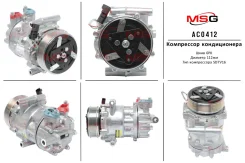 ���������� ������������ Citroen Jumper 2006-, Ford Transit 2006-, Peugeot Boxer 2006- AC0412 ����