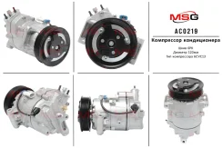���������� ������������ Chevrolet Cruze 2009-, Chevrolet Malibu 2012-2016, OPEL Insignia 2008- AC0219 ����