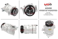 ���������� ������������ AUDI A1 2010-, AUDI A3 2003-2013, AUDI TT 2006-, Seat Alhambra 2011- AC0458 ����
