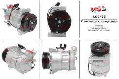 ���������� ������������ Volvo S80 II 2006-, Volvo V70 II 2000-2007, Volvo V70 III 2007-2013 AC0455 ����