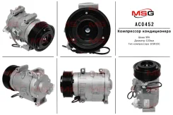 ���������� ������������ Lexus LX570 2008-, Toyota Land Cruiser 200 2008- AC0452 ����