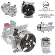 ���������� ������������ Citroen Jumper 2006-, Ford Transit 2006-, Peugeot Boxer 2006- A2606C A2606C ����