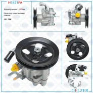 ����� ��� Nissan Xterra 1999-2008, Nissan Navara / Frontier 1997-2008, Nissan NP300 2010- H5821PA ����