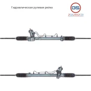 ������� ����� Mazda Tribute 2000-, Ford Escape / Maverick 2001-, Ford Tourneo Connect / Tr 2GS2652CR 2GS2652CR ����