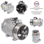 ���������� ������������ Citroen Jumper 2006-, Fiat Ducato 2006-, Peugeot Boxer 2006- A5004C A5004C ����
