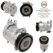 ���������� ������������ Citroen, Peugeot A5003C A5003C ����