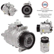 ���������� ������������ Mercedes A4405C A4405C ����