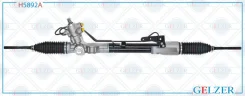 ������� ����� Nissan Altima 2012-2018, Nissan Teana 2014- H5892A ����