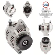 ��������� Toyota GE4052 GE4052 ����