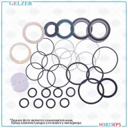 ����������� ������� ����� Hyundai H200/ H1 (KMF) 1997-2002, Hyundai Porter 1997-2004, Hyundai Starex (H1) 1997- H3823EPS H3823EPS ����