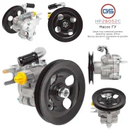 ����� ��� Nissan Xterra 1999-2008, Nissan Navara / Frontier 1997-2008, Nissan NP300 2010- HP28052C HP28052C ����