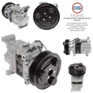 ���������� ������������ Mazda 3 2003-2009 A4303C A4303C ����